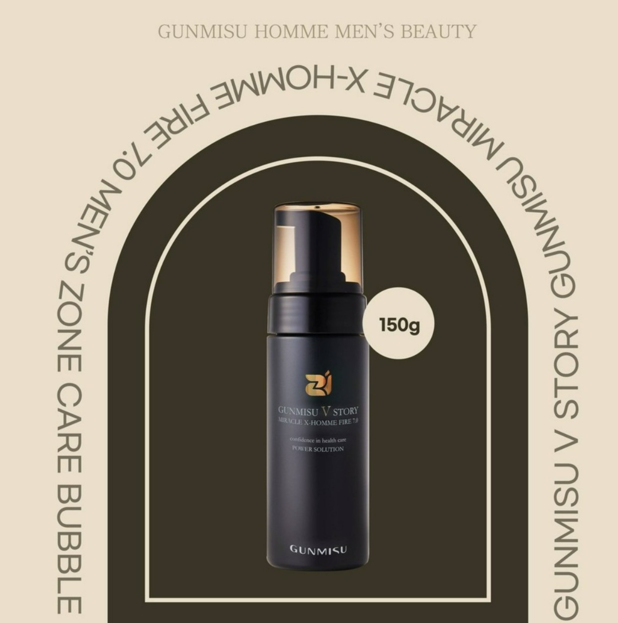 product-item